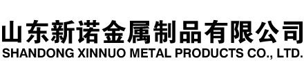 梁平隧道注浆管|梁平钢花管|梁平超前小导管|梁平无缝注浆管|梁平注浆钢花管|梁平中空注浆锚杆|梁平隧道管棚管